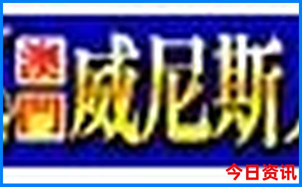 暑假江苏省适合带娃去的旅游景点